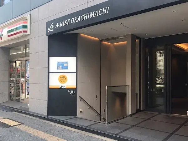 チョコザップ御徒町店