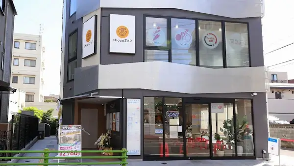 チョコザップ二子玉川店