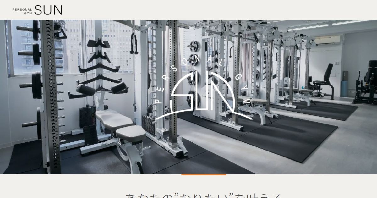 personal Gym SUN 京橋店 公式サイト